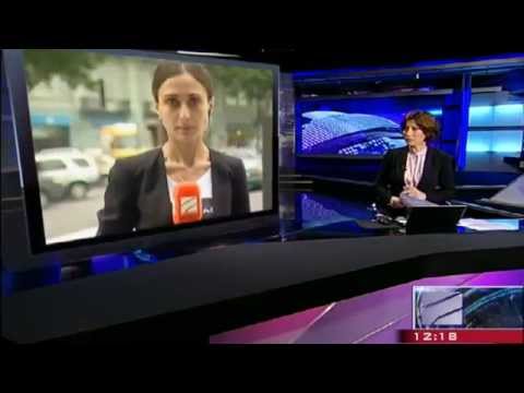 საჯარო სამსახურის რეფორმის კონცეფციის პრეზენტაცია