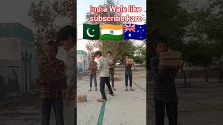 India vs Pakistan vs Australia????trending trending viral namaj allha india short