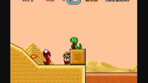 SMW Custom Music - Track 1112 (CUSTOM (Gamma V) - Across The Sands)