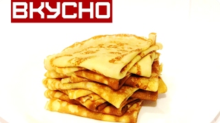 ДОМАШНИЕ БЛИНЫ / БЫСТРО / ПРОСТО / PANCAKES