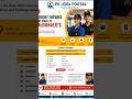 McDonald’s Pakistan Jobs 2026 | Trainee Manager Jobs | Apply Online Now #job #mcdonalds #management