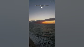 تتجافى جنوبهم عن المضاجع | القارئ عبدالرحمن مسعد | سورة الملك #quran #سورة_الملك