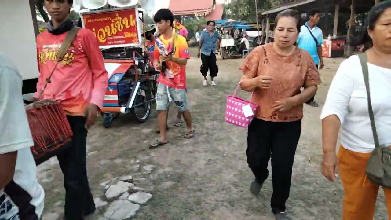 23 กุมภาพันธ์ ค.ศ. 2026