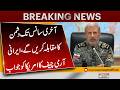 Iran Army Chief Responds to US 😱 “We Will Defend Till the End” | Tensions Explained | Breaking News