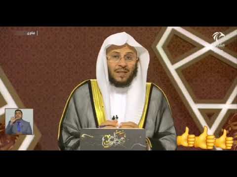 حكم الدعاء اللهم بلغنا رمضان لا فاقدين ولا مفقودين