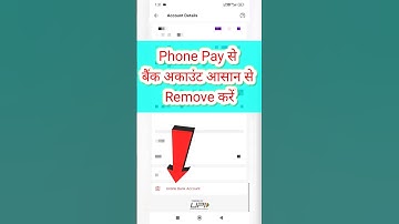 Phonepe se bank account kaise delete kare | how to delete bank from phone pay new update | #shorts