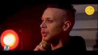 Helal Salameh .(V.G.V)