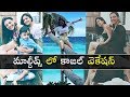 Kajal Aggarwal enjoying vacation with family in Maldives