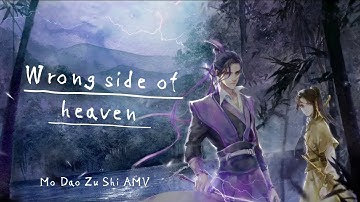 Jiang Cheng tribute - Wrong Side of Heaven (MDZS AMV)