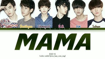 EXO-K (엑소케이) - 