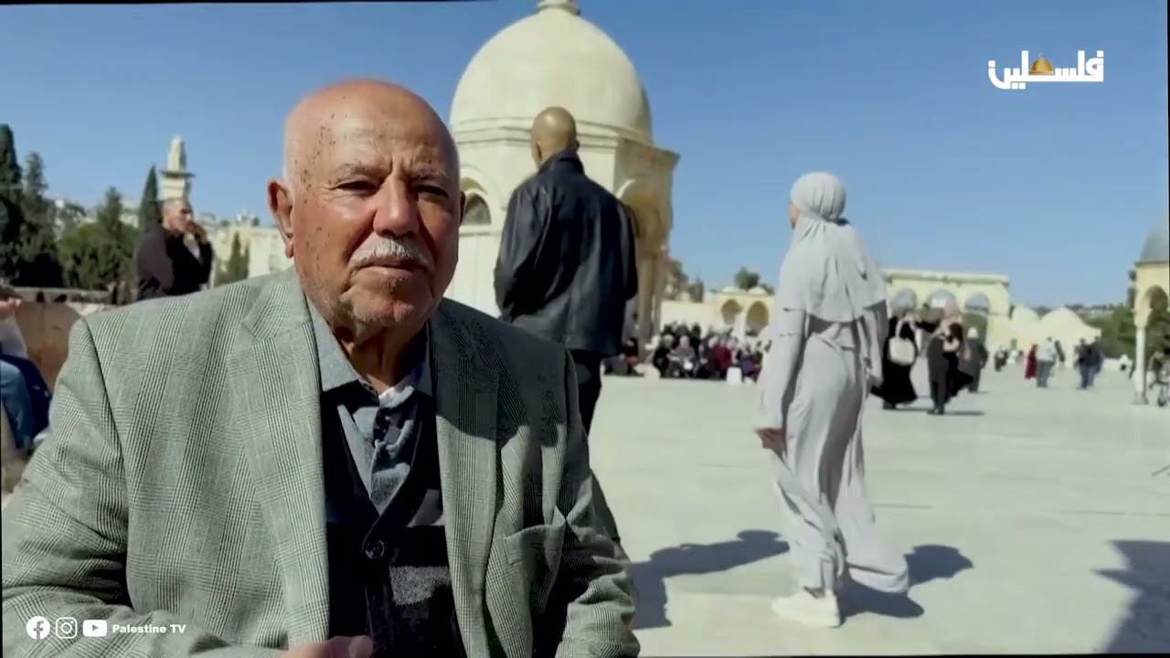 في القدس ح ١٩