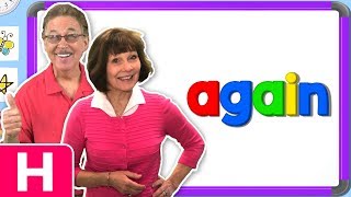 Jan Richardson Sight Words Level H Again Jack Hartmann