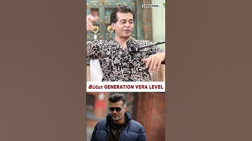 இப்போ இருக்க Generation வேற Level..❤️ | #kadhalikkaneramillai #vinayrai #ajith #aijthkumarracing