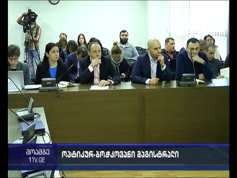 გახდება თუ არა \"კავკასუს ონლაინის\" საცალო სეგმენტის ახალი მფლობელი \"ბილაინი\"
