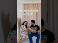 Kaisa pyaar hai yeh 🙈 #shorts #comedy #couplecomedy #nehabagga #restykamboj
