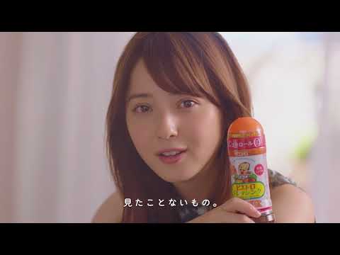 佐々木希 ピエトロドレッシング CM スチル画像。CM動画を再生できます。 佐々木希 ピエトロドレッシング CM スチル画像。CM動画を再生できます。