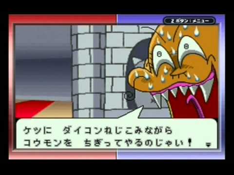 でんじゃらすじーさん 怒りのおしおきブルースpart12(終) - YouTube