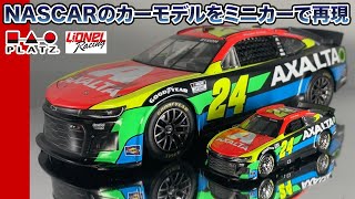 ミニカー NASCAR ジョーイ・ロガーノ` #22 SHELL-PENNZOIL フォード マスタング