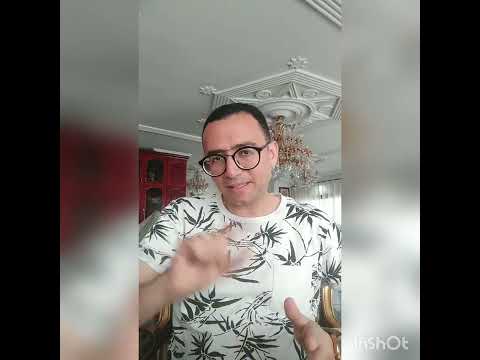 انت عامل من الحبة قبة مصطلحات لل 