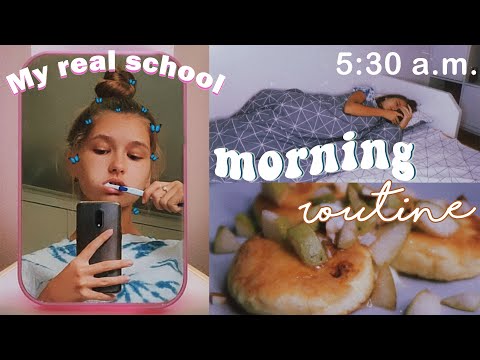 МОЕ РЕАЛЬНОЕ ШКОЛЬНОЕ УТРО // СОБИРАЙСЯ СО МНОЙ // Как взбодриться? my morning routine 💗