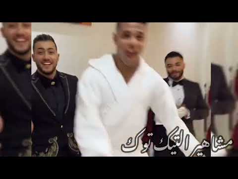 كواليس كتب كتاب محمود دولا ونور ومفاجاءة في اخر الفديو 