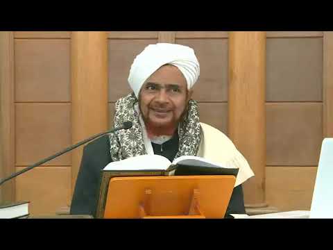 بث مباشر درس الفجر شرح الموطأ باب الزكاة في العين من الذهب والورق