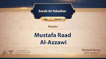 surah At-Takathur {{102}} Reader Mustafa Raad Al- Azzawi