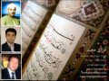 Soreh Yasin Omid Majd سوره یاسین ترجمه فارسی قرآن امید مجد Soreh Yasin Omid Majd سوره یاسین ترجمه فارسی قرآن امید مجد