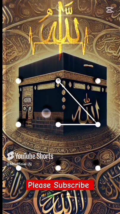 #ALLAH #NAME #PATTERN #CODE #allhahuakbar #mashallah #blesings #kabashareef #10millionveiws #fyp