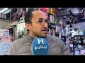 تصوير فيلم أجنبي يغضب التجار بالبيضاء