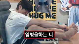 [케인] 발컨 장인 (주간 하이라이트)