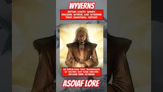 Виверны — меньшие и более сердитые родственники драконов (история «Песни льда и пламени» из «Игры...