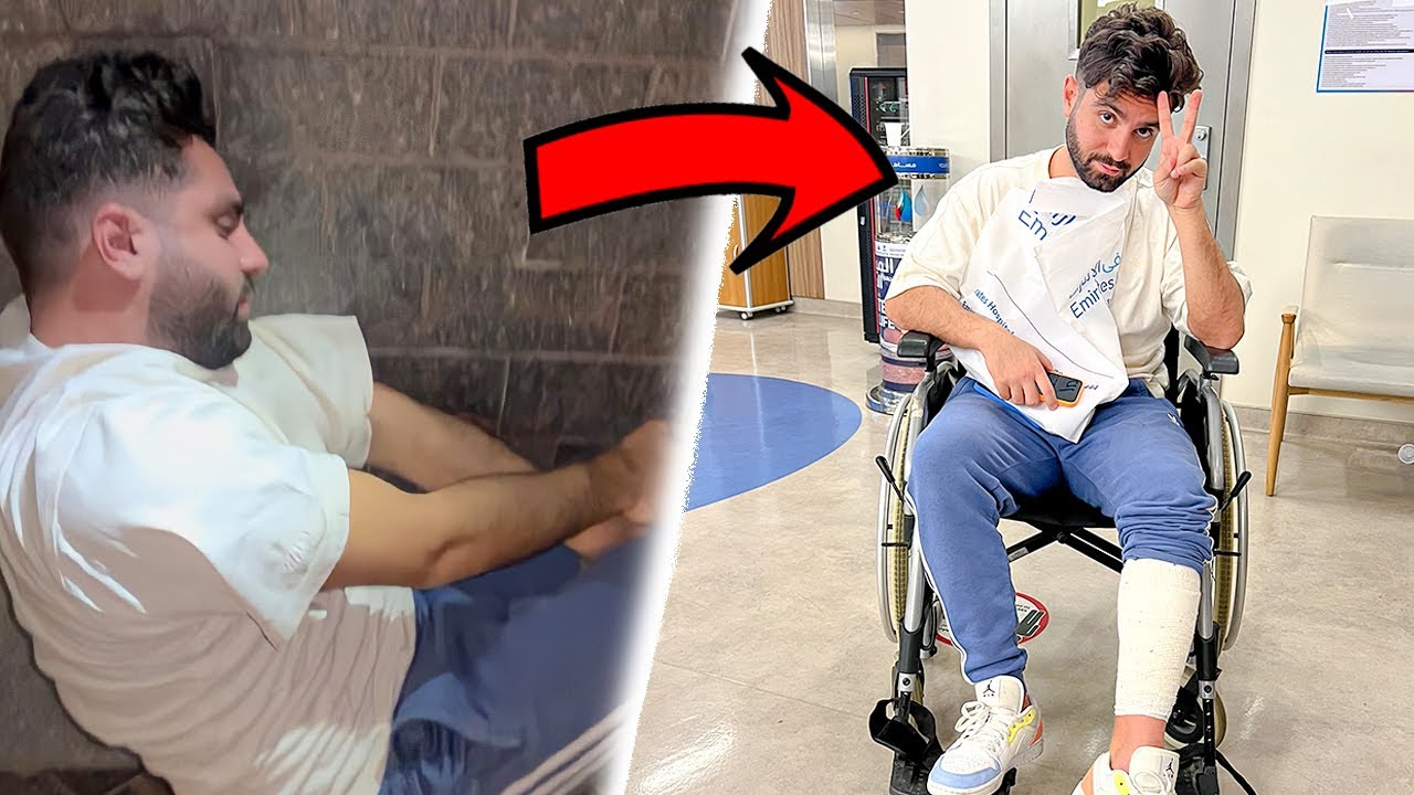 رحت للمشفى بسبب غبائي !! 🏥