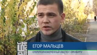 Убит средь бела дня 29-10-12