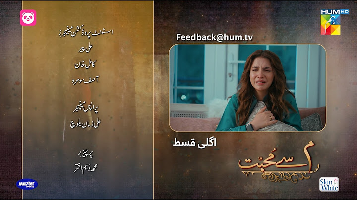 Meem Se Mohabbat - Ep 19 Teaser - 13 Feb 25 - Sponsors foodpanda, Master Paints, Skin White - HUM TV