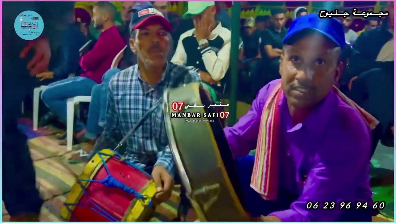 عبد الهادي جنيوح في عرس لگرينات زاهية ديال بصح 2024/08/25