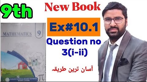 9Th Class Math New Book Exercise 10.1 Q-3(i,ii) || Chapter 10,E.X 10.1 Q3(i,ii), Graphs of Functions