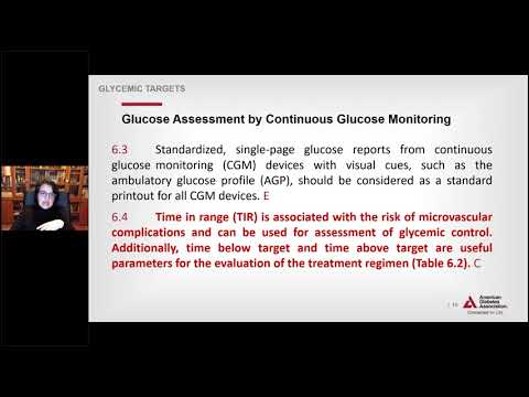 EKOMEN Webinar (Δευτέρα 7/2/2022) -  “Η σύγχρονη τεχνολογία στη θεραπευτική αντιμετώπιση του ΣΔ"