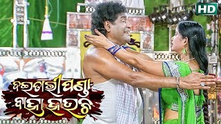 Sad Song - ସମ୍ପର୍କର ମାନେ ନିଜେ ମୁଁ ଜାଣେନା *Samparka Ra Mane Nije Mun Janena* KONARK GANANATYA