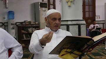 سورة البقرة من آية 104 إلي آية 107