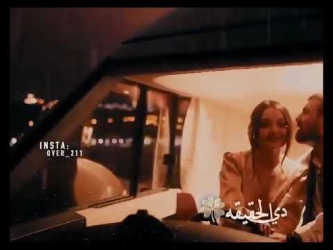 من حسن حظى انى قبلتك دى الحقيقه