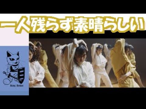櫻坂46  「 静寂の暴力 」 山下瞳月 センター 三期生 曲 が驚愕のクオリティ！！