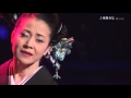 坂本冬美　昭和を歌う