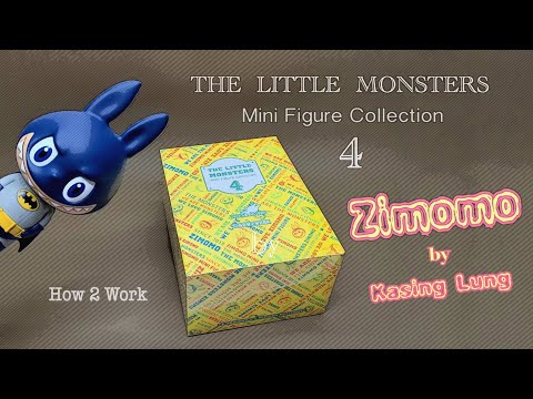 ハウツーワーク　MINI ZIMOMO みにじもも ミニジモモ 白色 by kasing lung how2work how to work