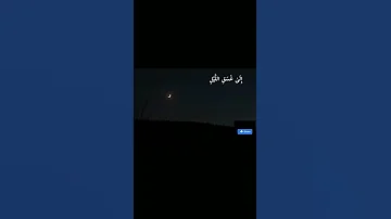 ومع هدوء الفجر اللهم تولى قلبي بلطفك 