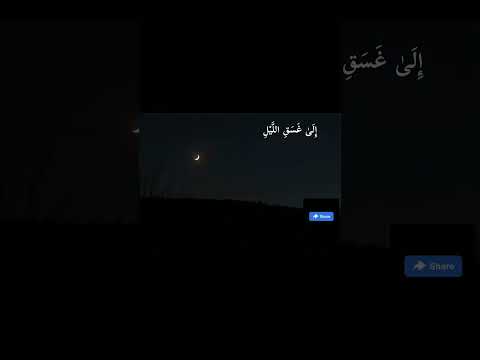 ومع هدوء الفجر اللهم تولى قلبي بلطفك 