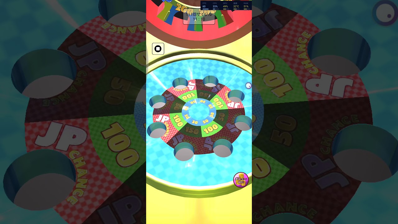 パトルプッシャーMiniR (メダルゲームアプリ) 通常プレイ 5回目