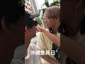 tsubasa * 木津つばさ (xox * キスハグキス) instastory