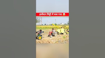 Eicher tracter ने रचा इतिहास Komal Kumar mini Eicher tractor Shivani Kumari vlog video