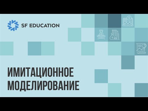 Видео: Эндокринология и гормональная терапия при раке молочной железы: селективные модуляторы рецепторов эстрогена и регуляторы подавления рака молочной железы - они заблудились?